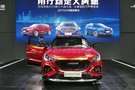 2019长春汽博会探馆 7号馆捷途用行动定义旅途