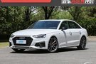 2020款一汽-大众奥迪A4L新车商品性评价