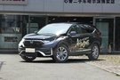 团购大降价 东风本田CR-V优惠1.1万元