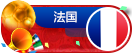 2018籭